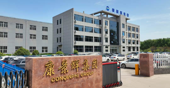 mvr蒸發(fā)器廠家